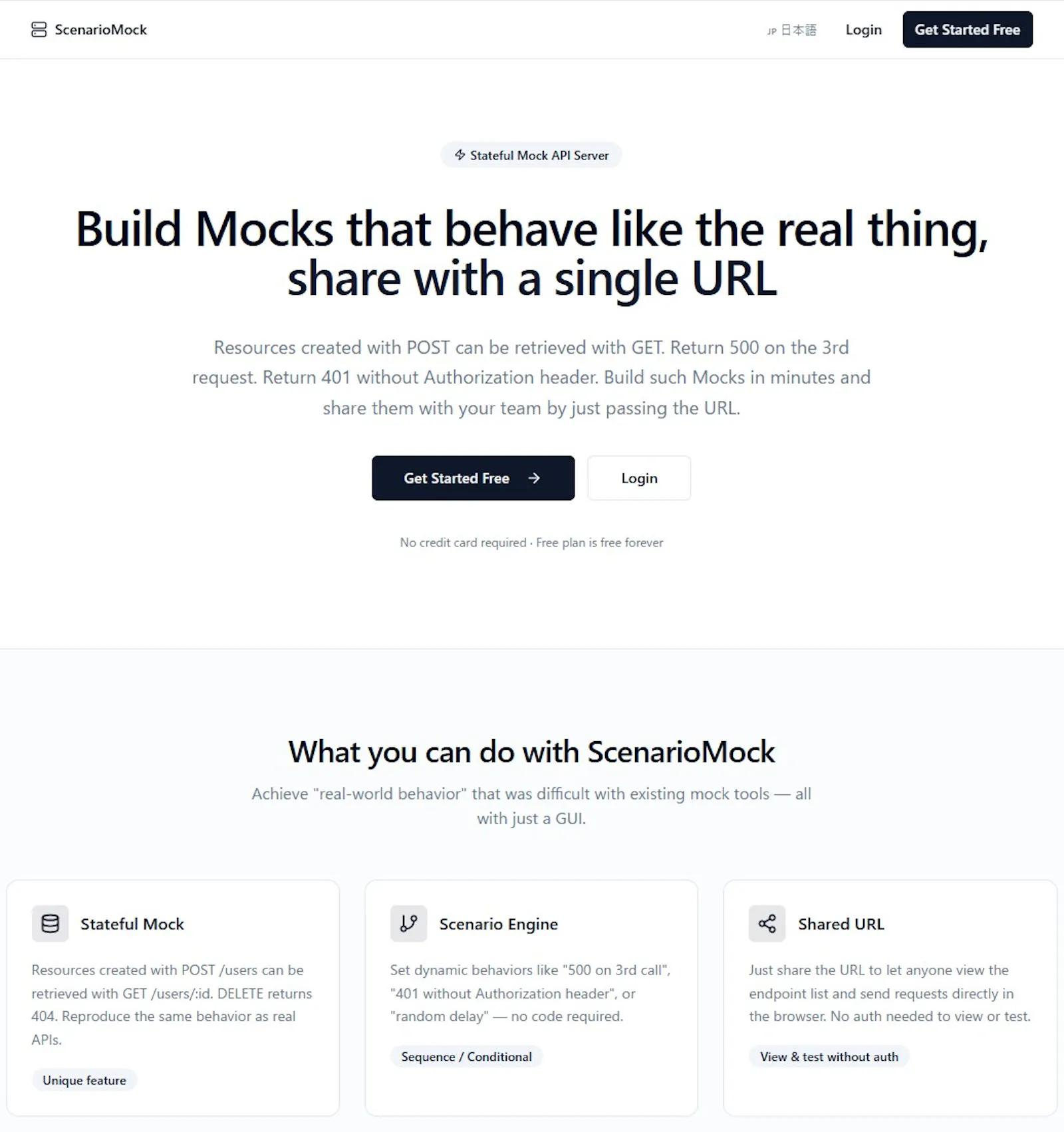ScenarioMock screenshot 1