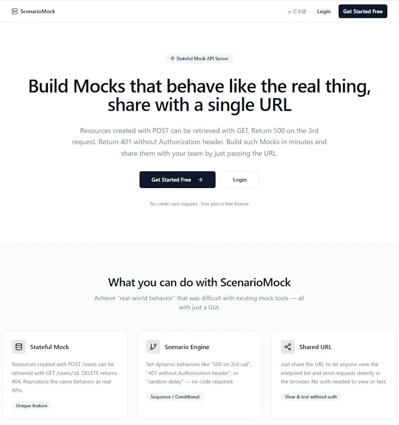 ScenarioMock screenshot 1