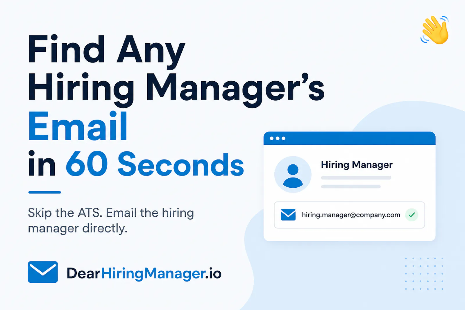 DearHiringManager.io screenshot 2