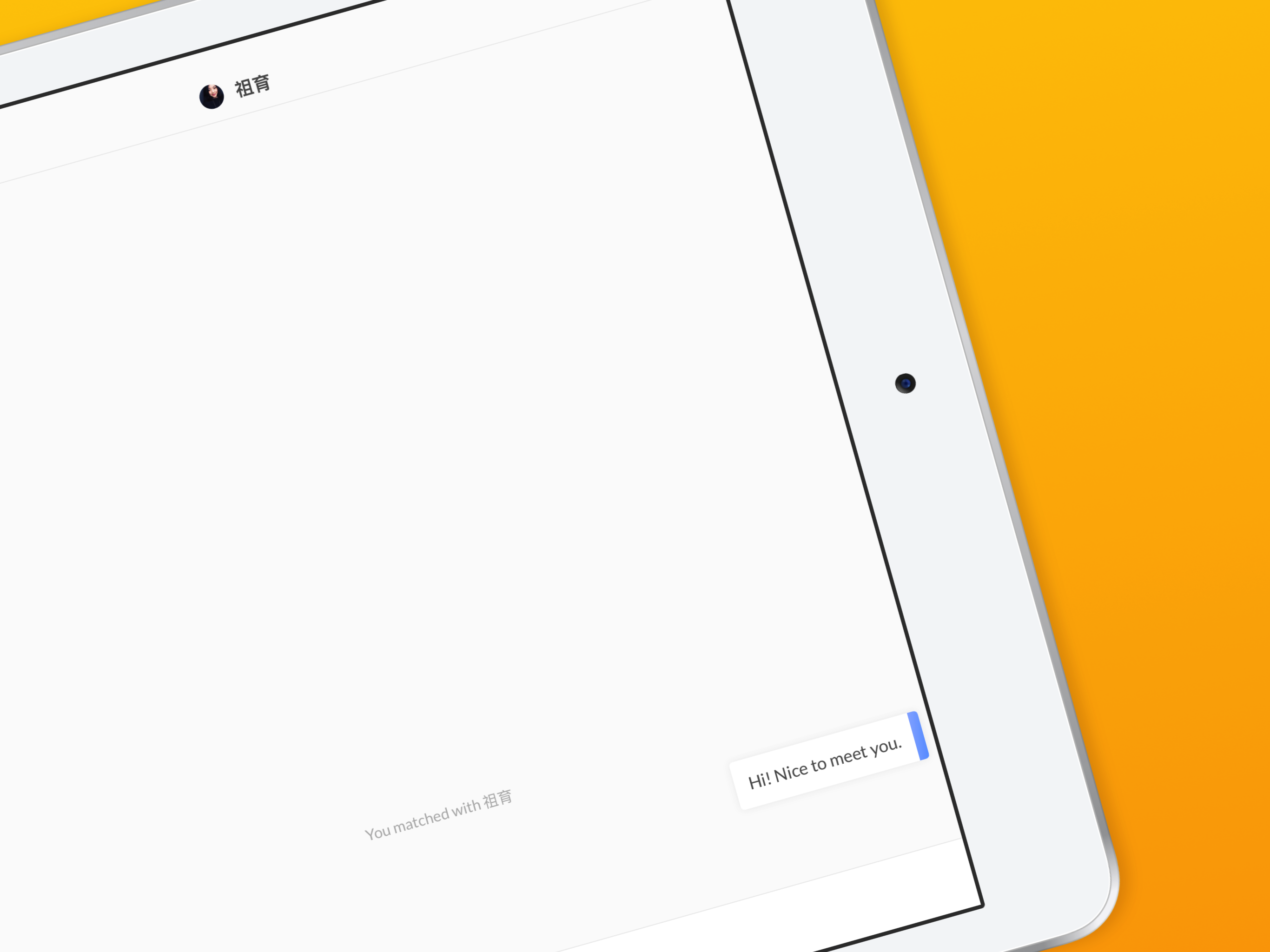 Linguistic gallery image