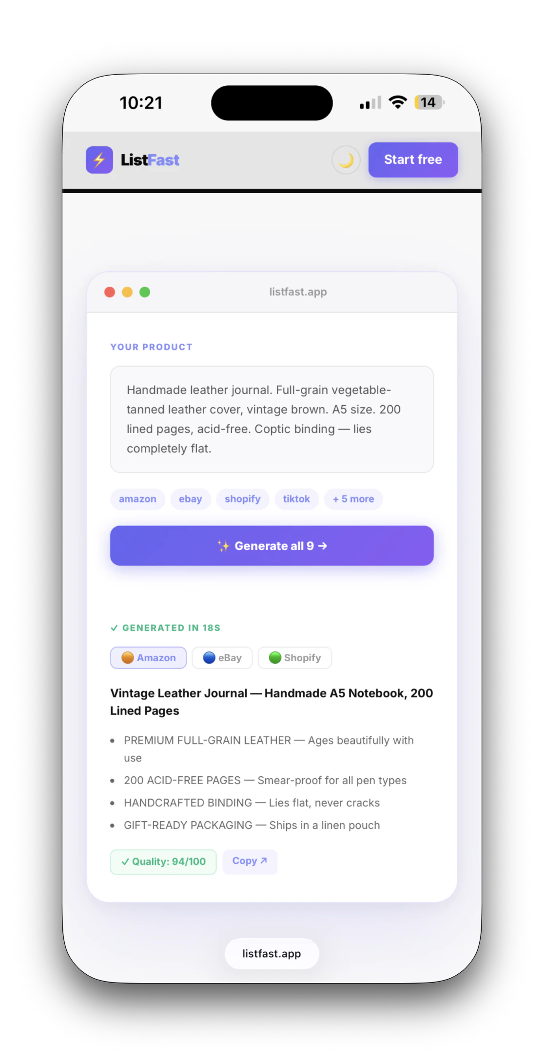 ListFast 截图 3