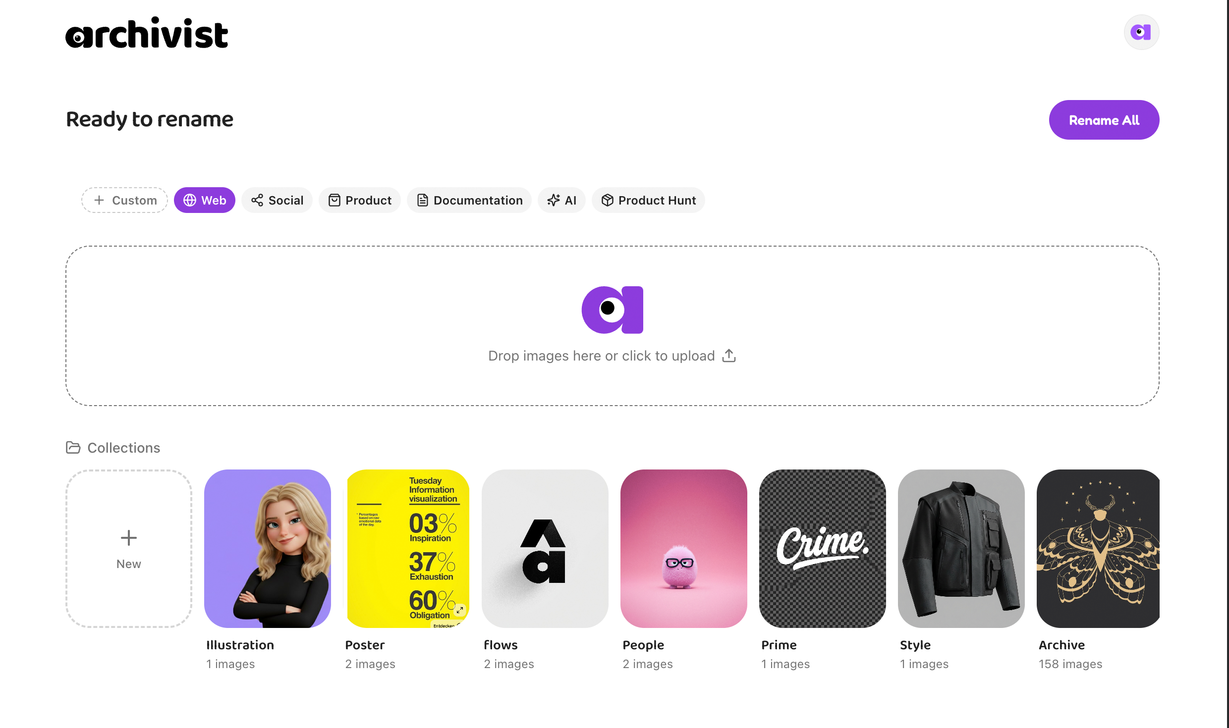 Archivist gallery image