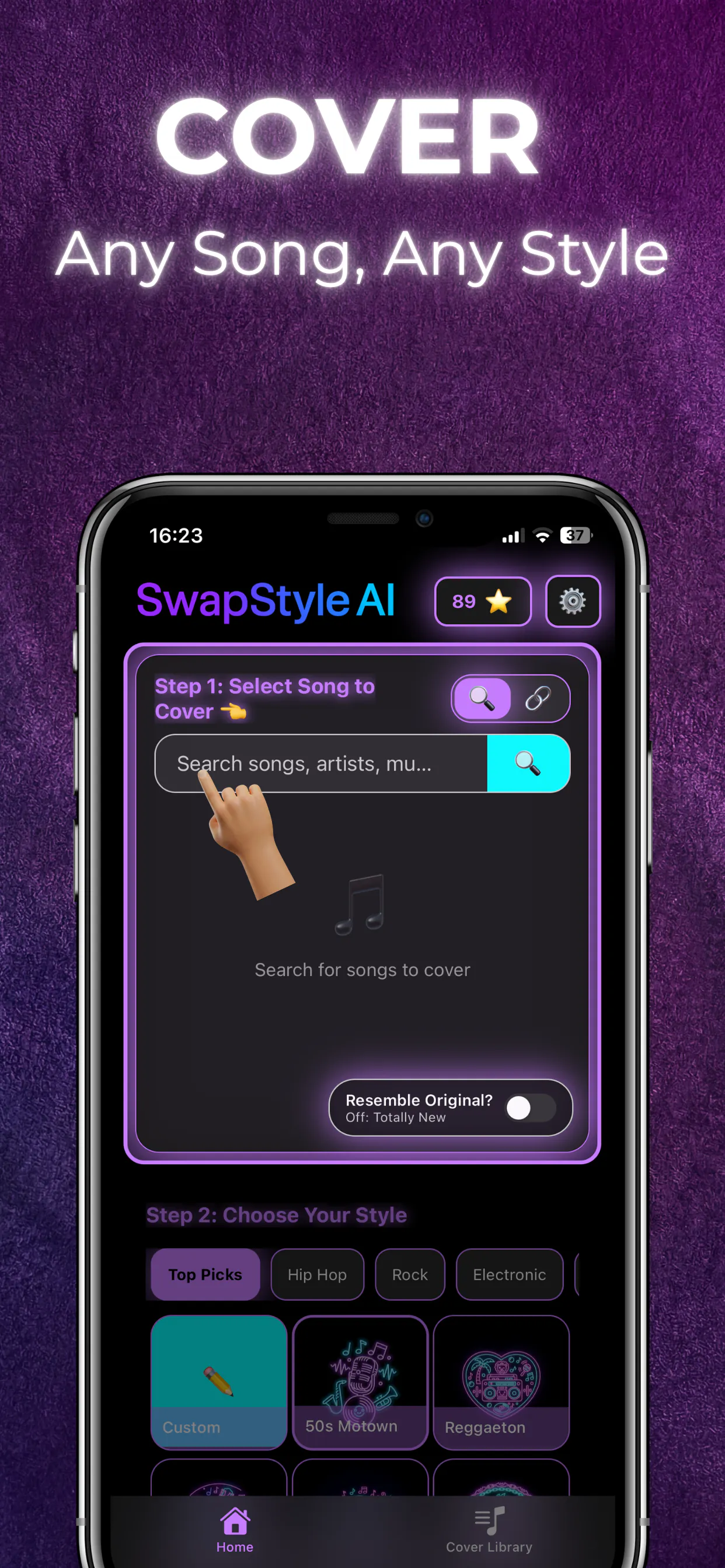 SwapStyle AI 제품 배너
