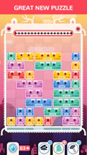 Slidey: Block Puzzle gallery image