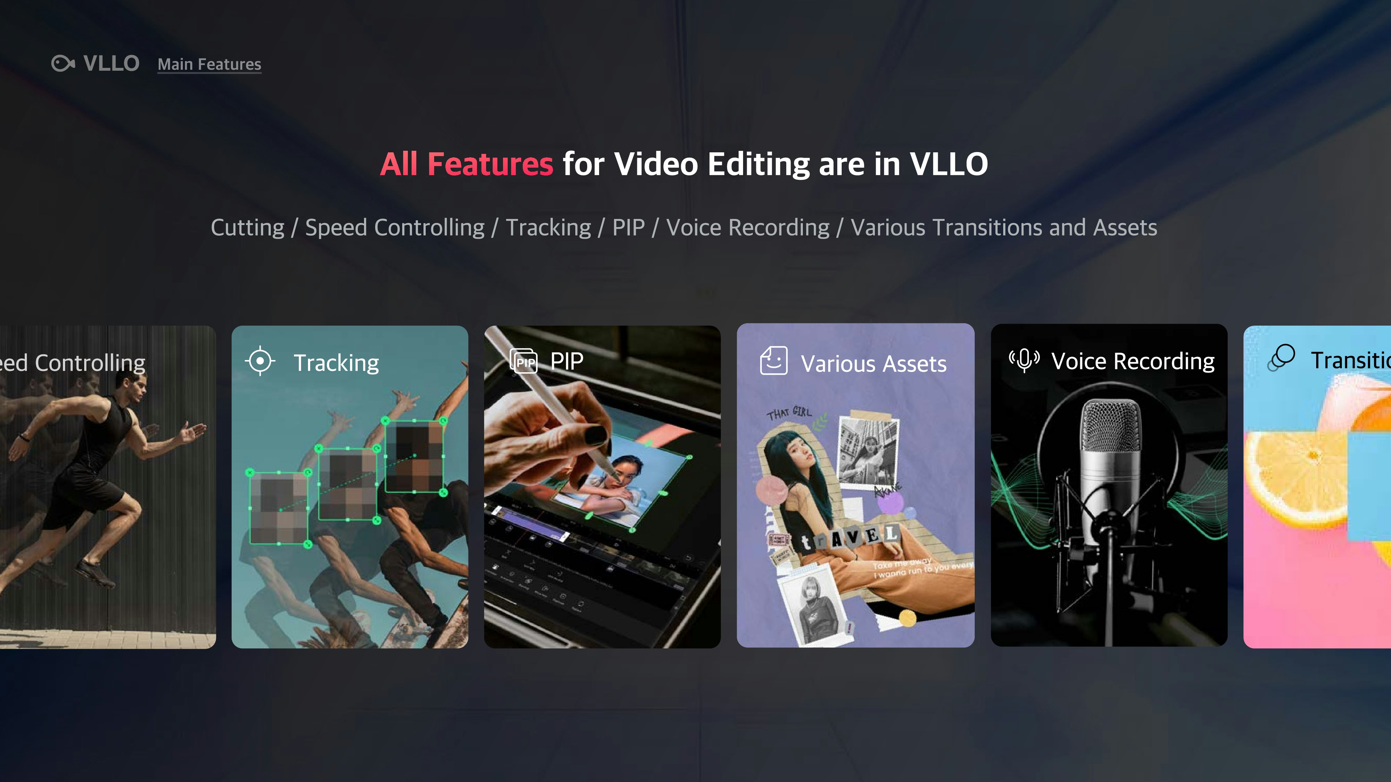 وسائط vllo 5