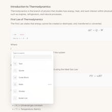 PaprNote gallery image