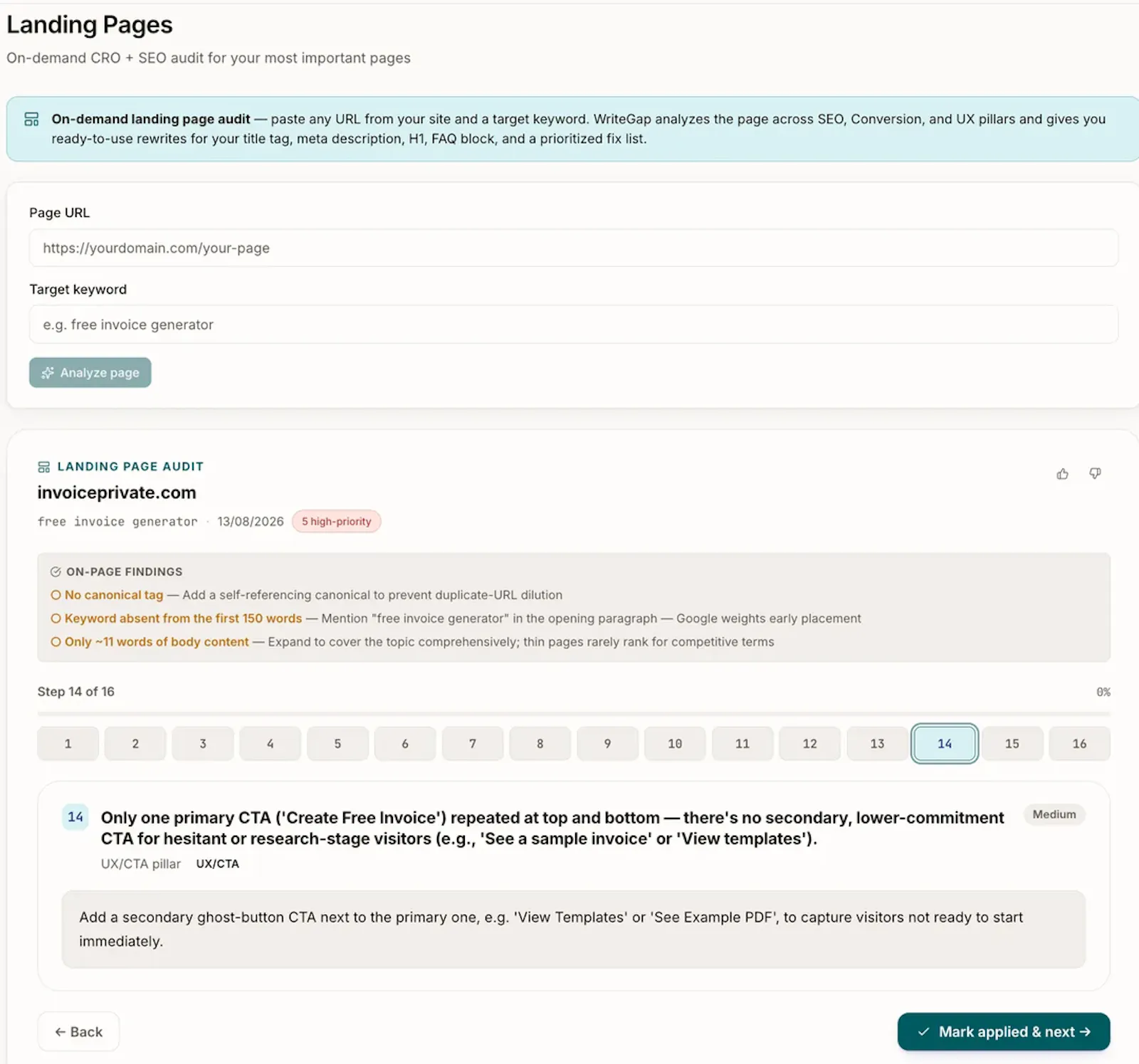 WriteGap screenshot 2