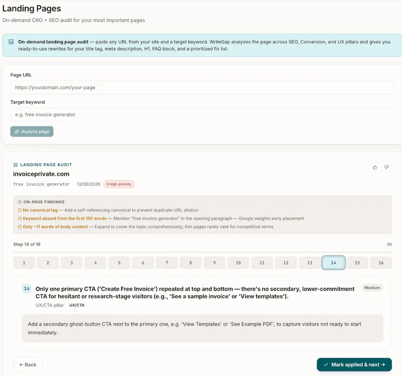WriteGap screenshot 2