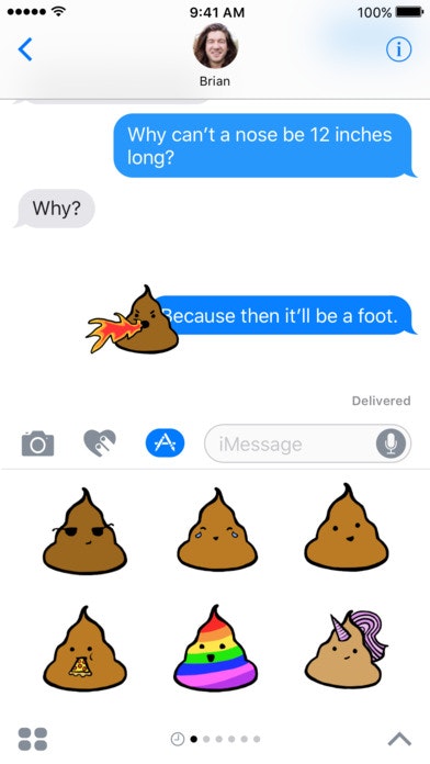 Poopmoji gallery image