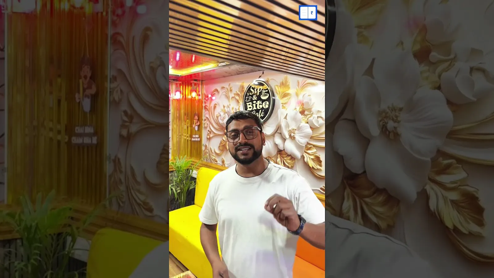 Rupaya Khata screenshot 1 (video preview)