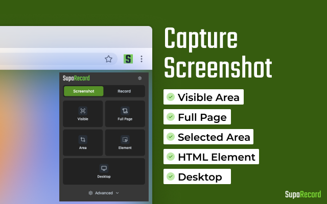 SupaRecord gallery image