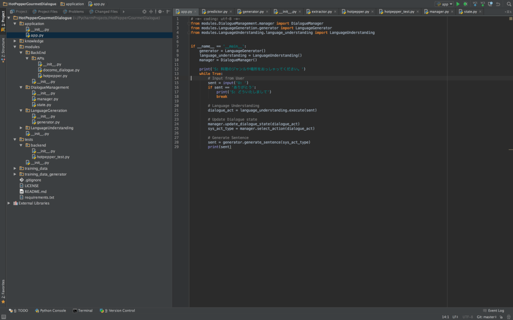 BossSensor gallery image