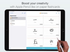 Kyoku Flashcards gallery image