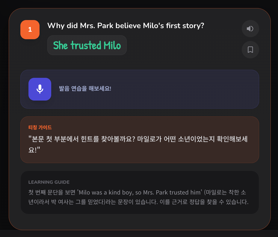 Chekki AI gallery image