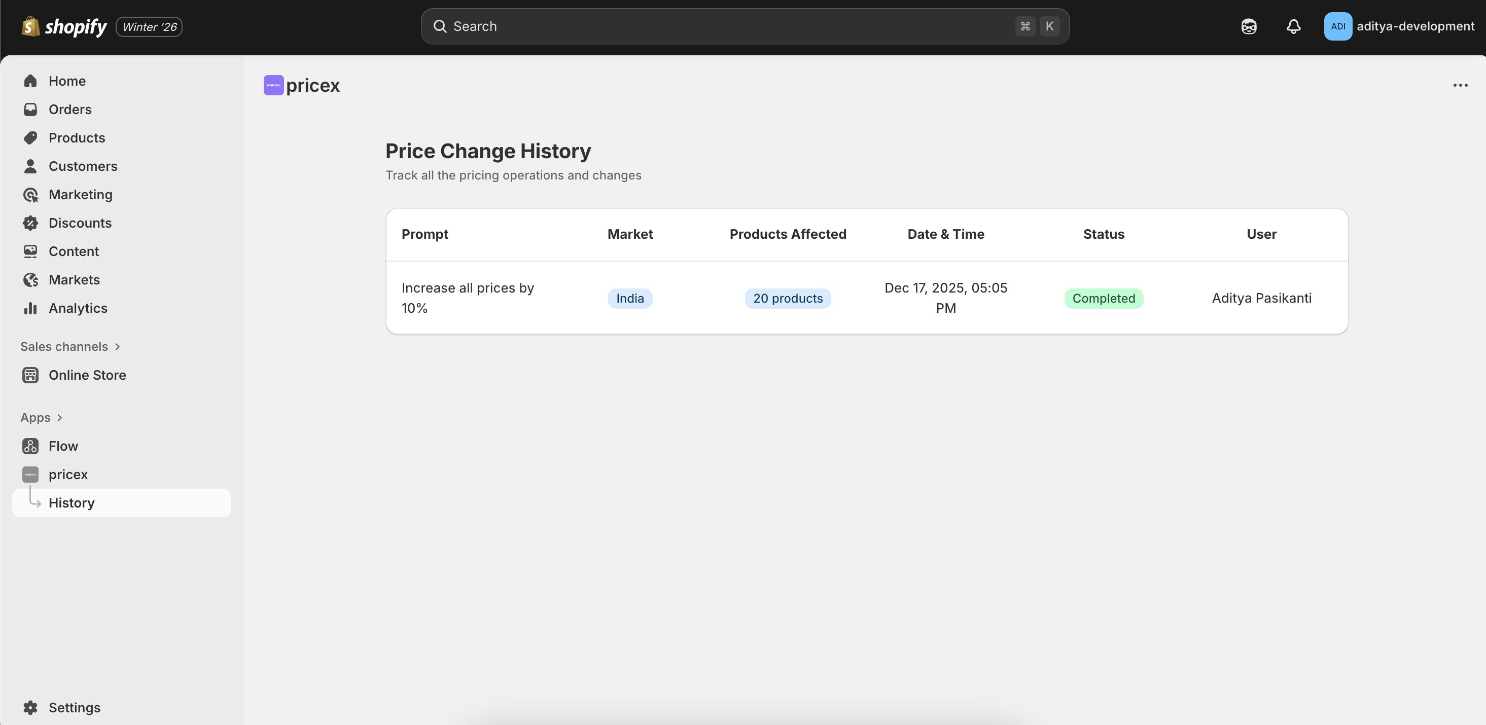 pricex gallery image