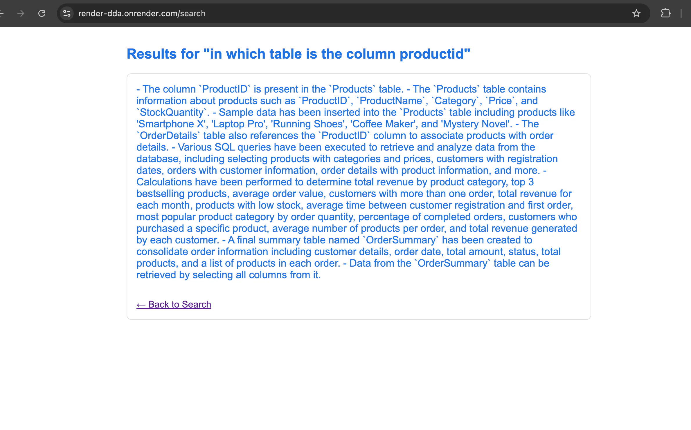 Data Infrastructure Search gallery image