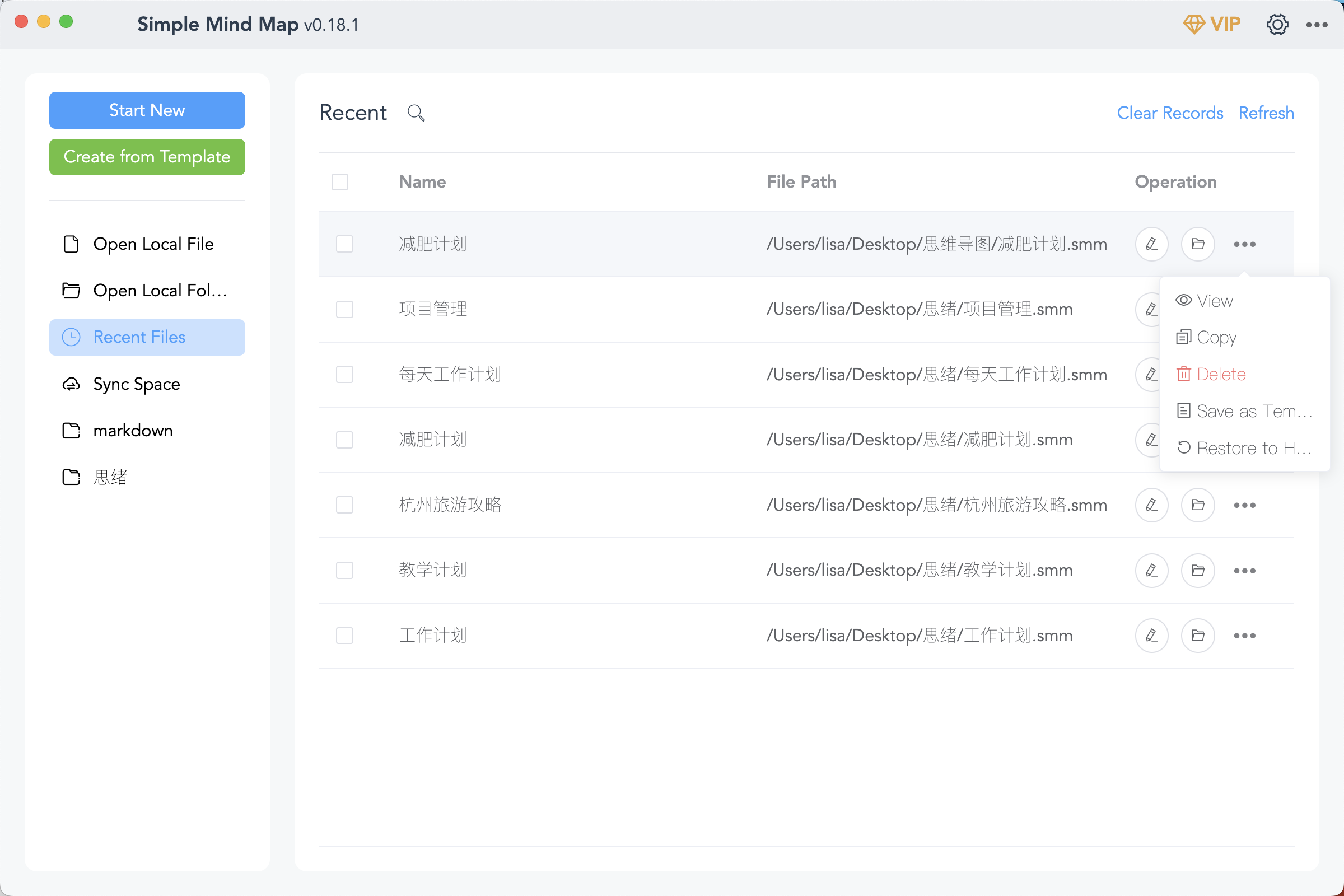 Simple Mind Map gallery image
