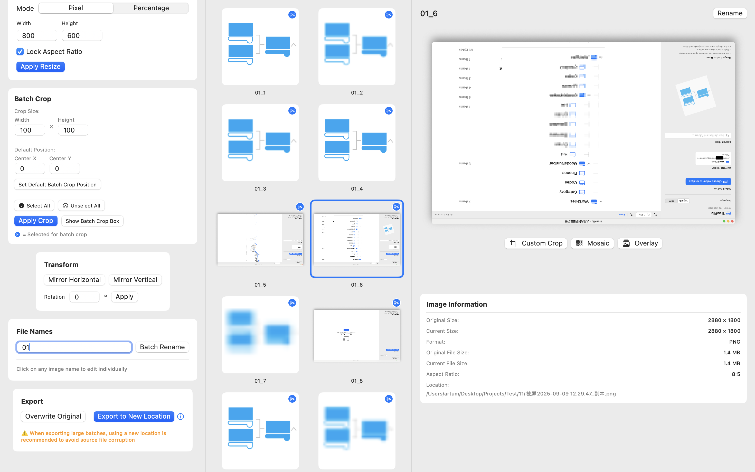 ImBatchBatch gallery image
