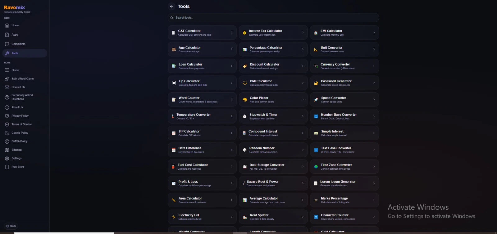 Ravomix screenshot 3
