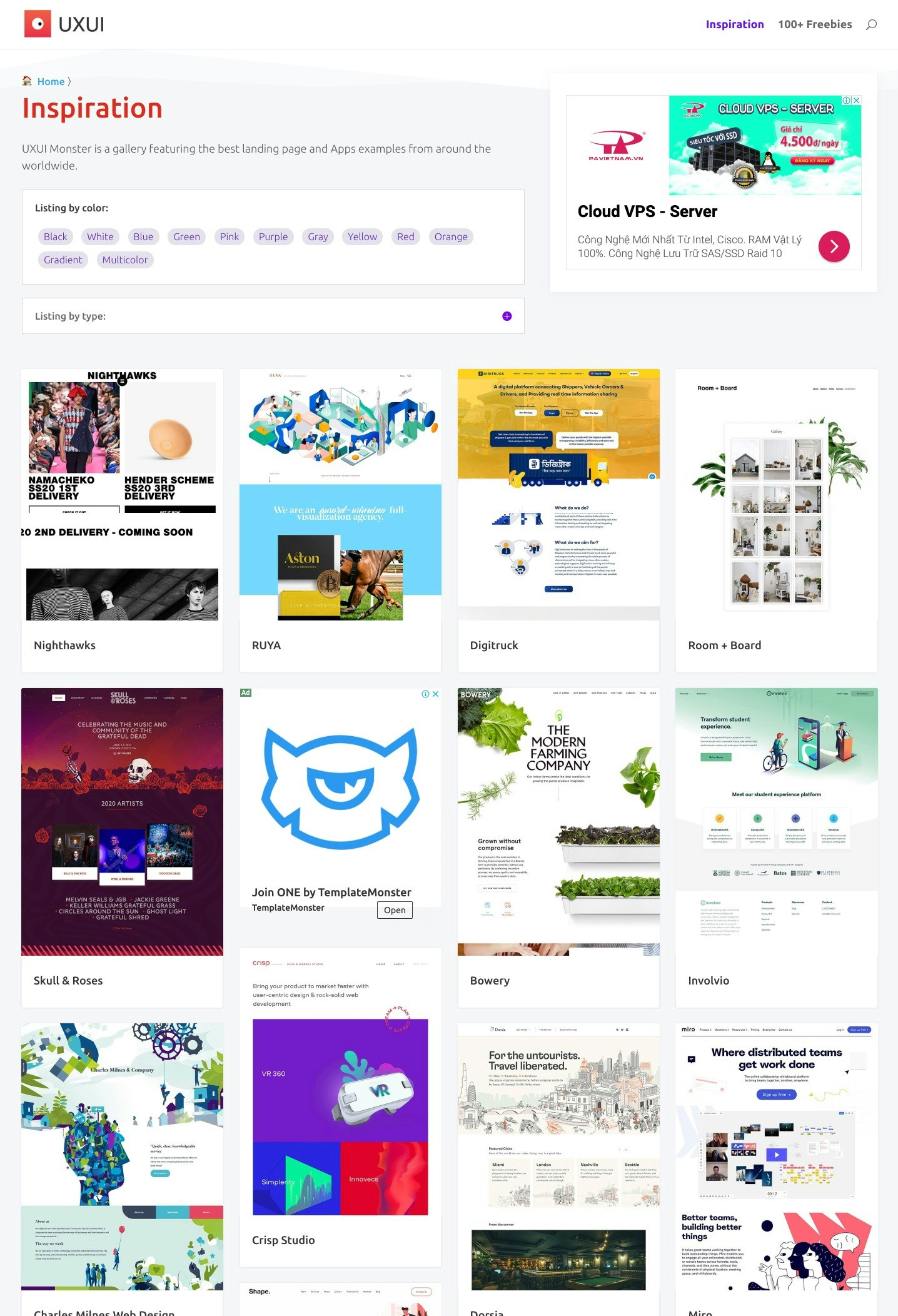 UXUI Monster gallery image