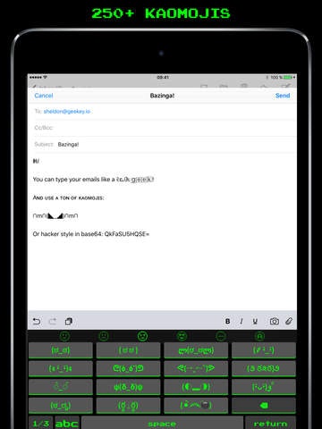 Geekey gallery image