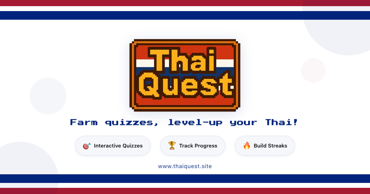 ThaiQuest gallery image