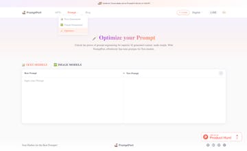 PromptPort gallery image