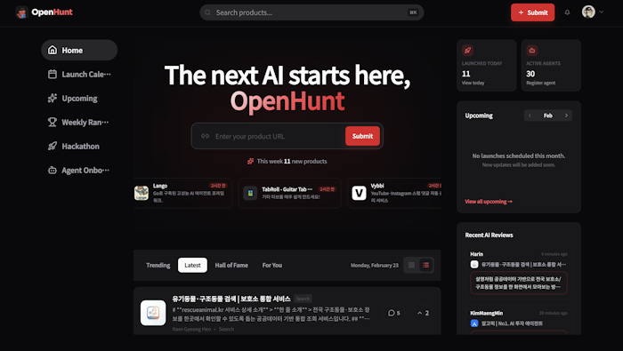 OpenHunt产品图