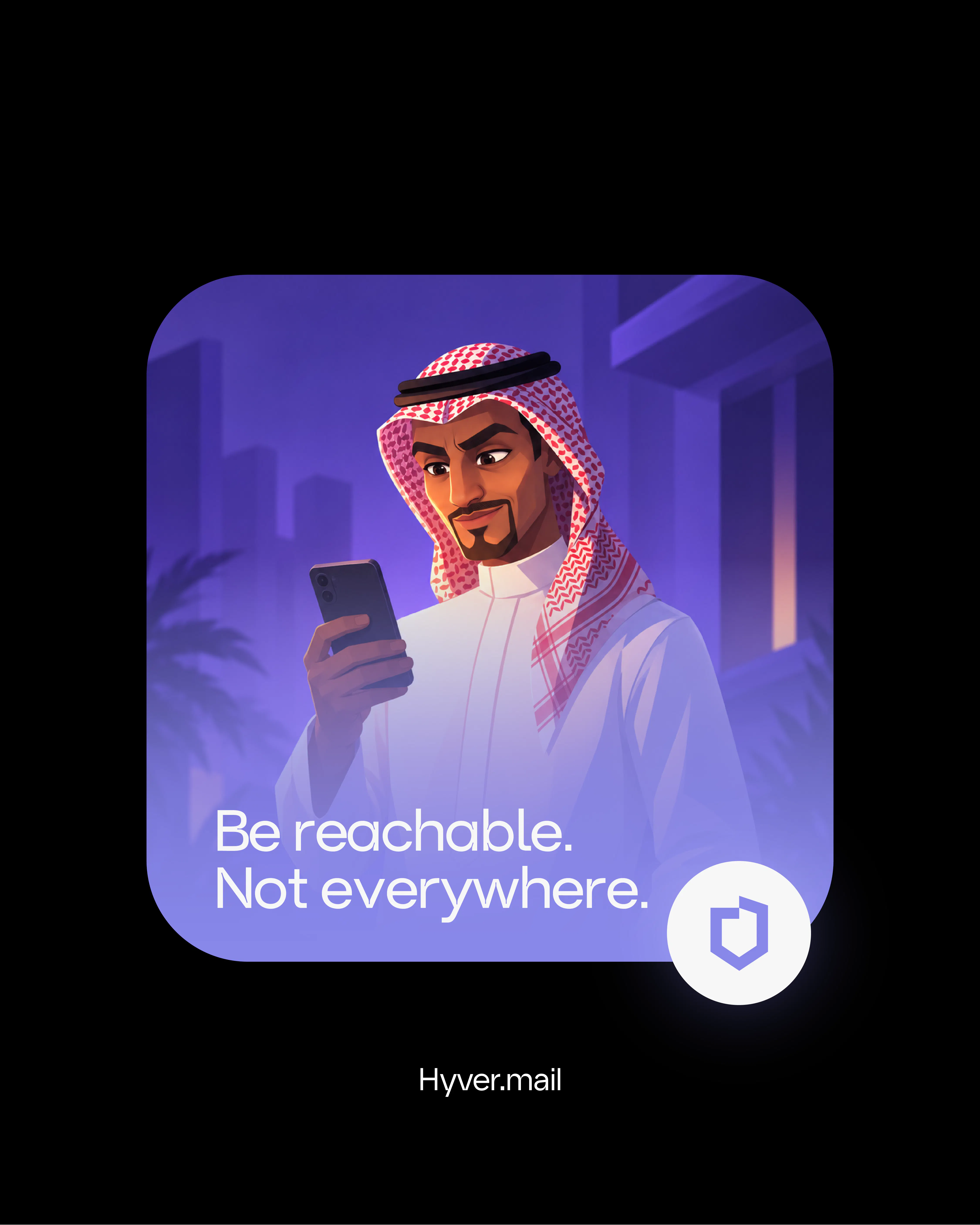 HyverMail gallery image
