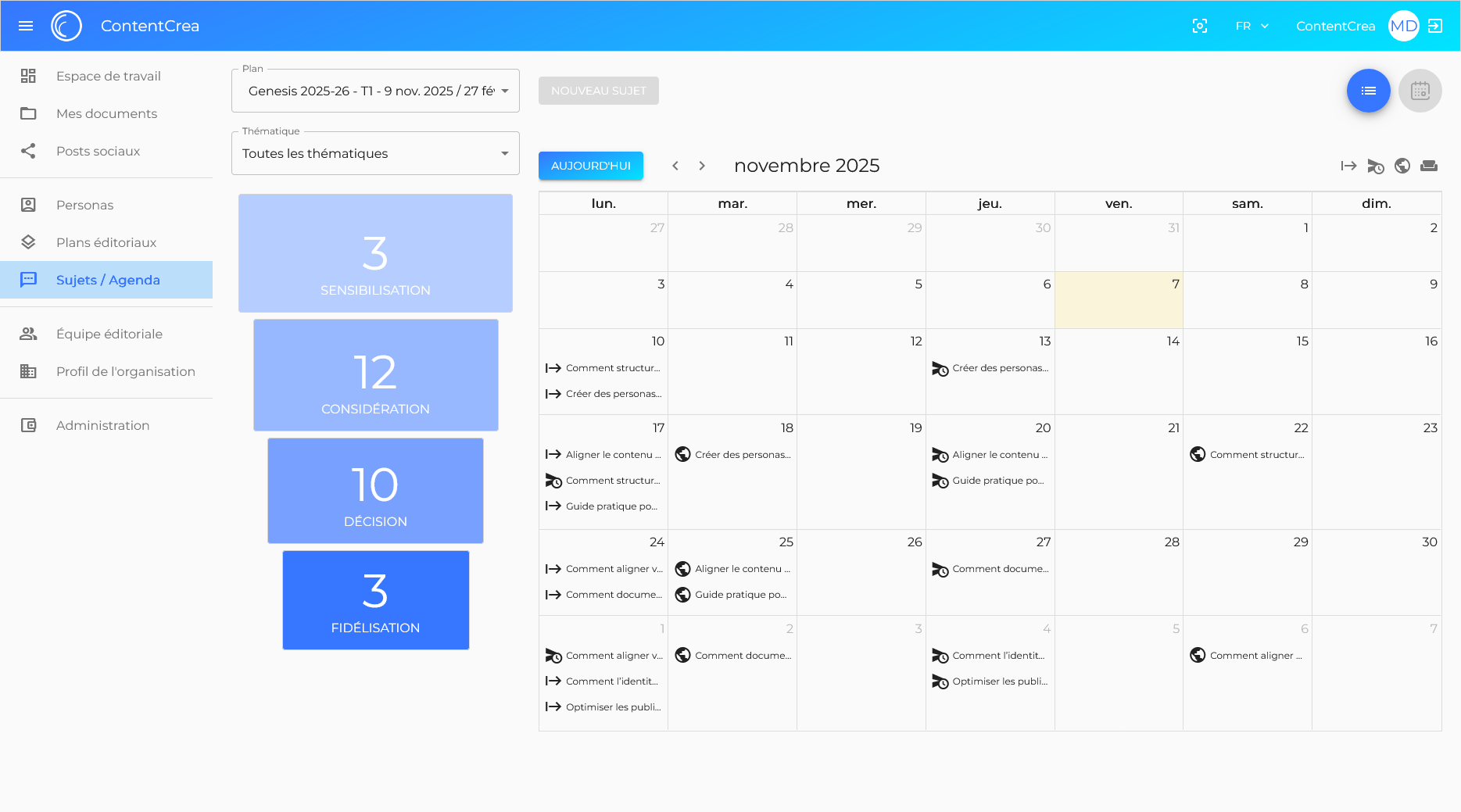 ContentCrea - Screenshot 4 showing product features and functionality