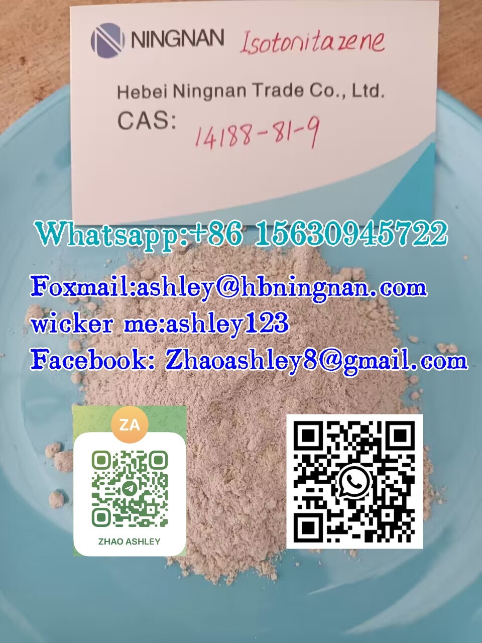 CAS 14188-81-9 Изотонитазен - химический медиа 6