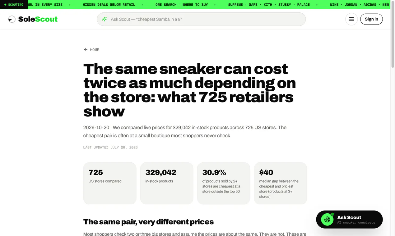 SoleScout gallery image