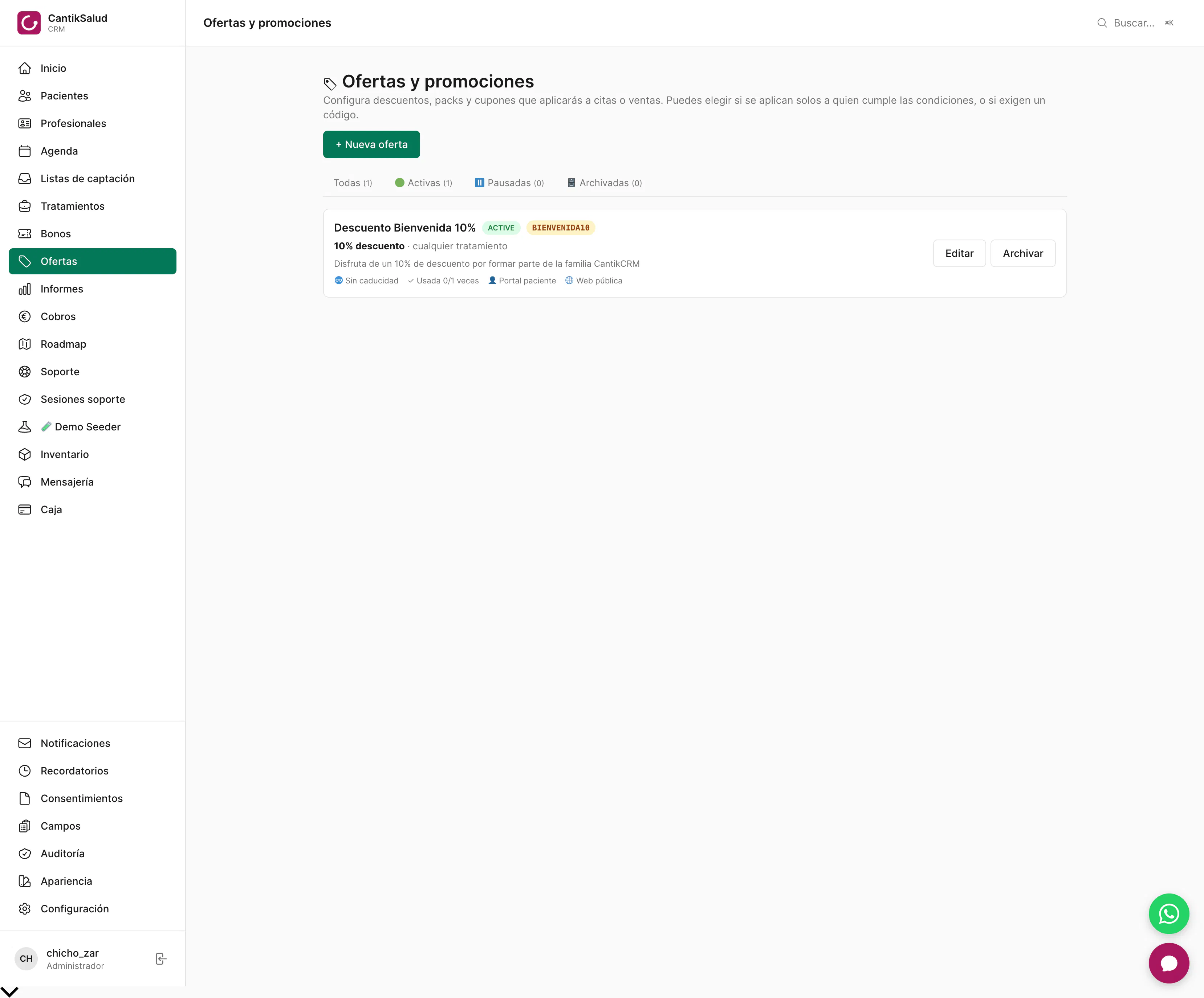 CantikCRM gallery image