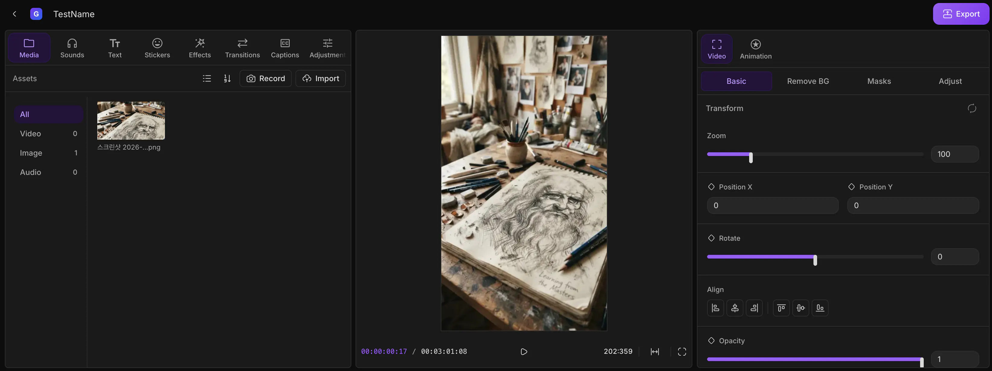 GenFlow Editor gallery image