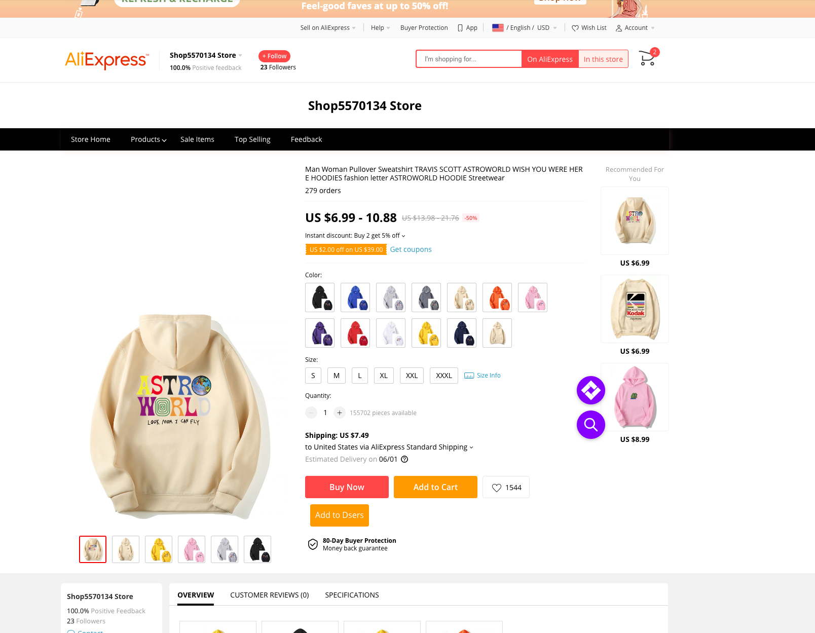 Topdser gallery image