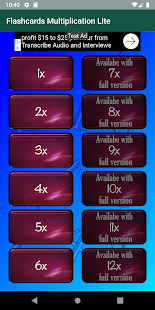 Flashcards Multiplication Lite gallery image