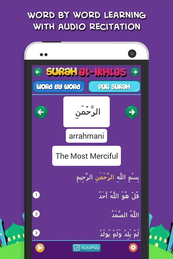 4 Qul Surahs for Muslim Kids gallery image