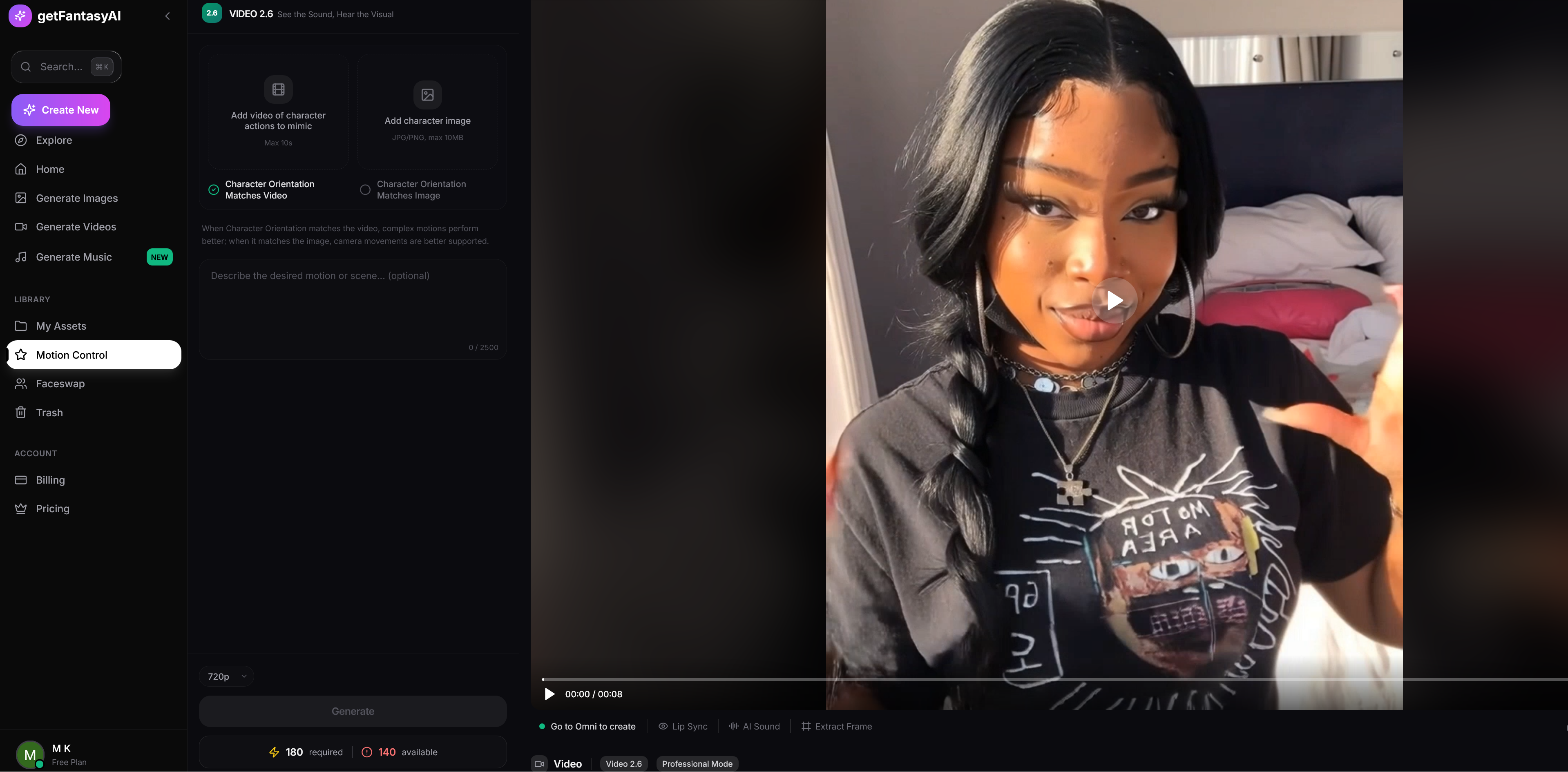 Fantasy AI gallery image