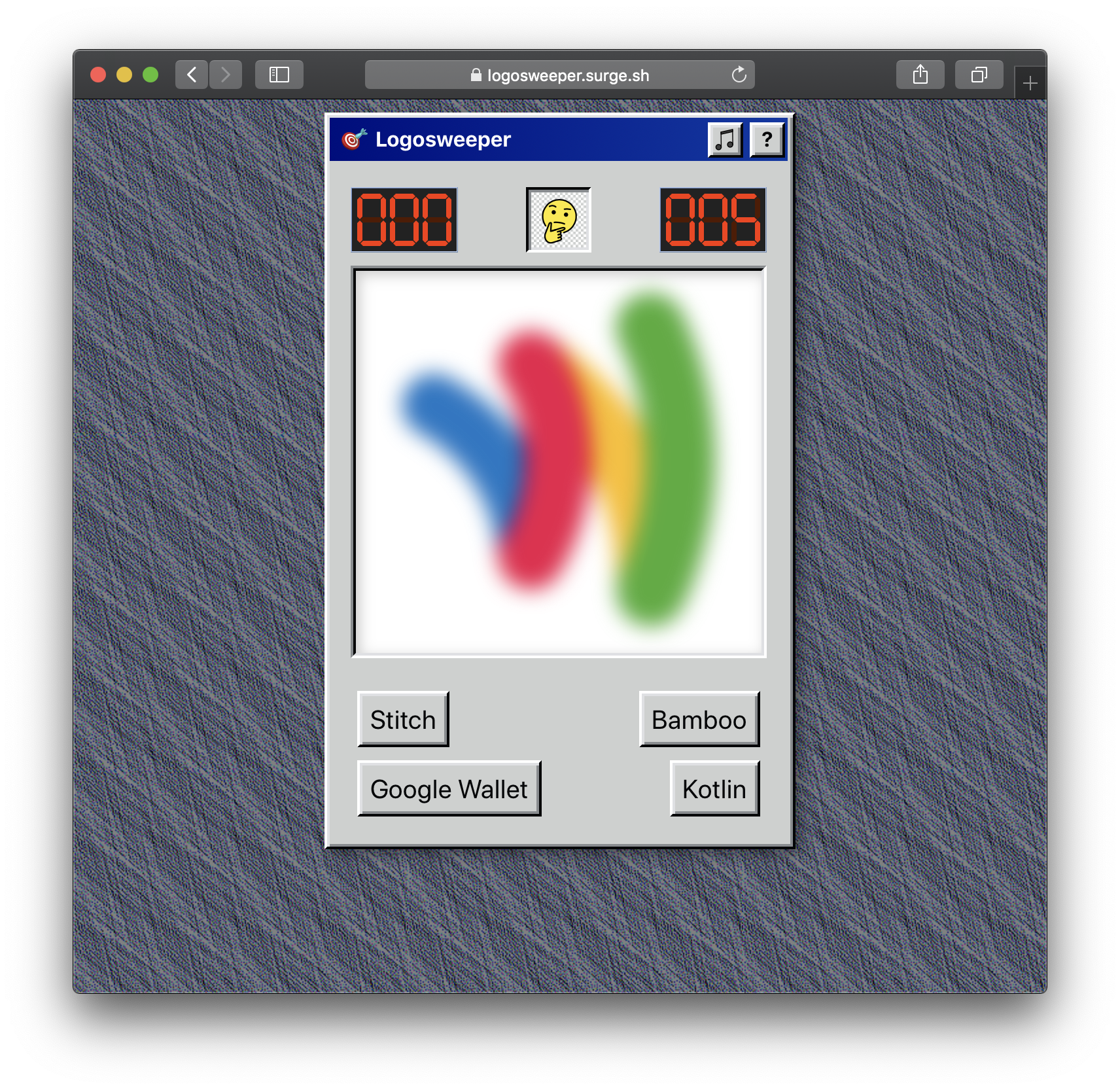 Logosweeper gallery image