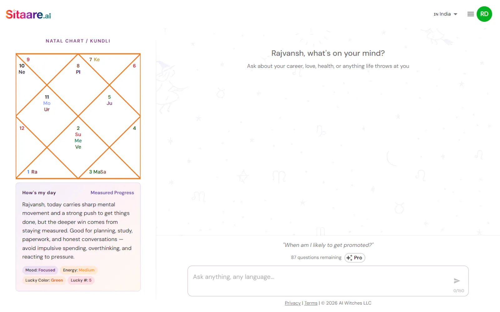 Sitaare screenshot 2