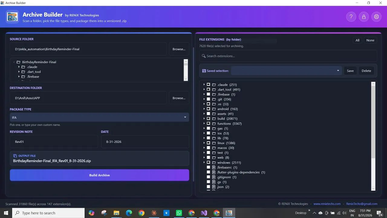 Archive Builder gallery image