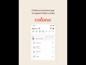colone gallery image