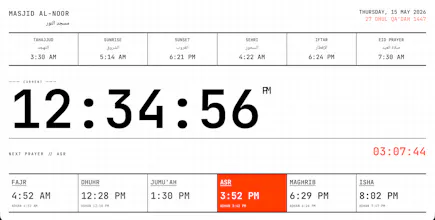 Salah Clock gallery image