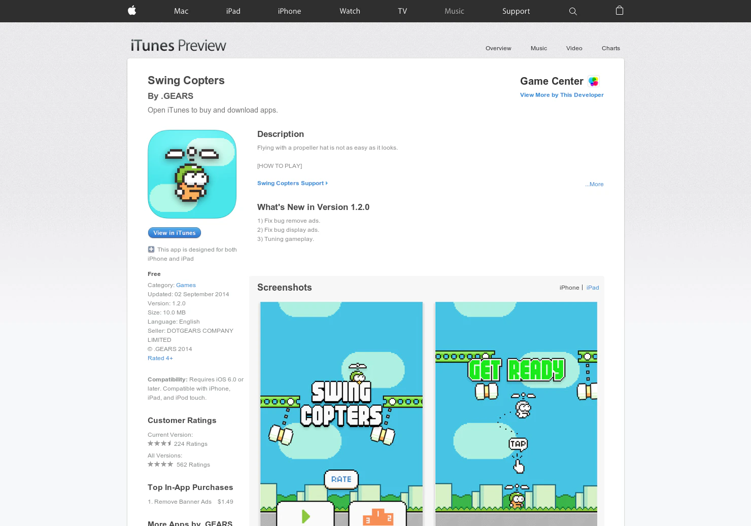 Swing Copters