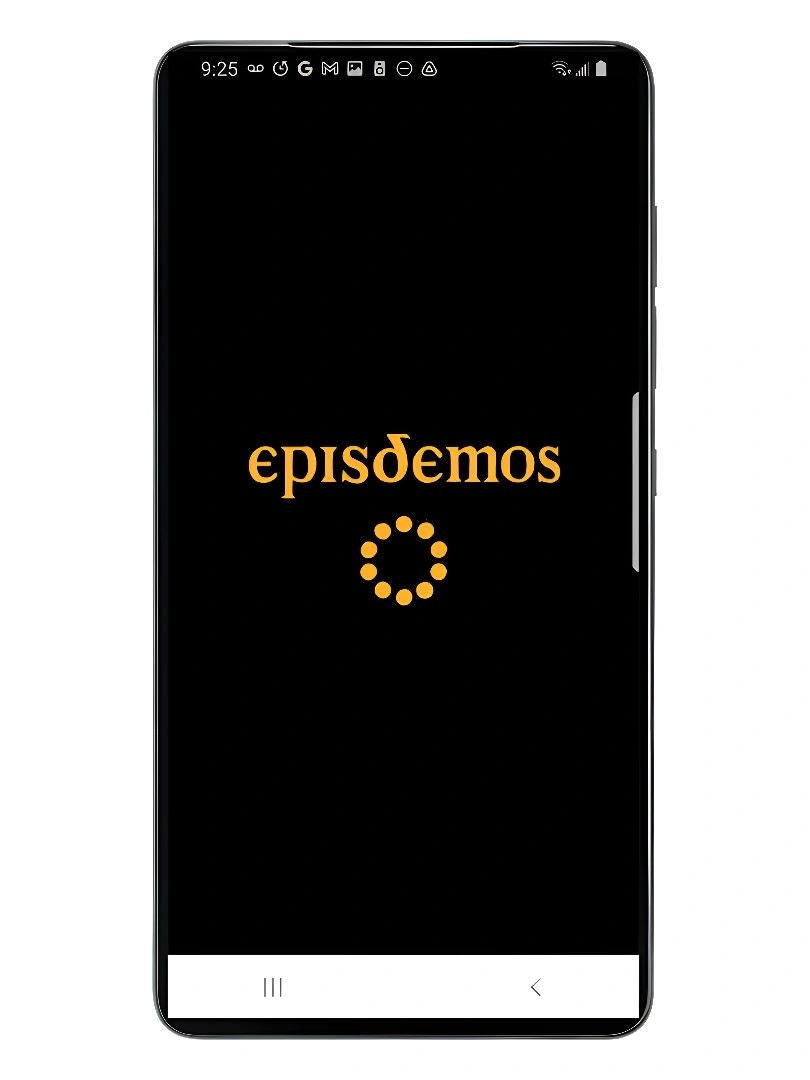 Episdemos gallery image