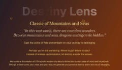 Destiny Lens gallery image
