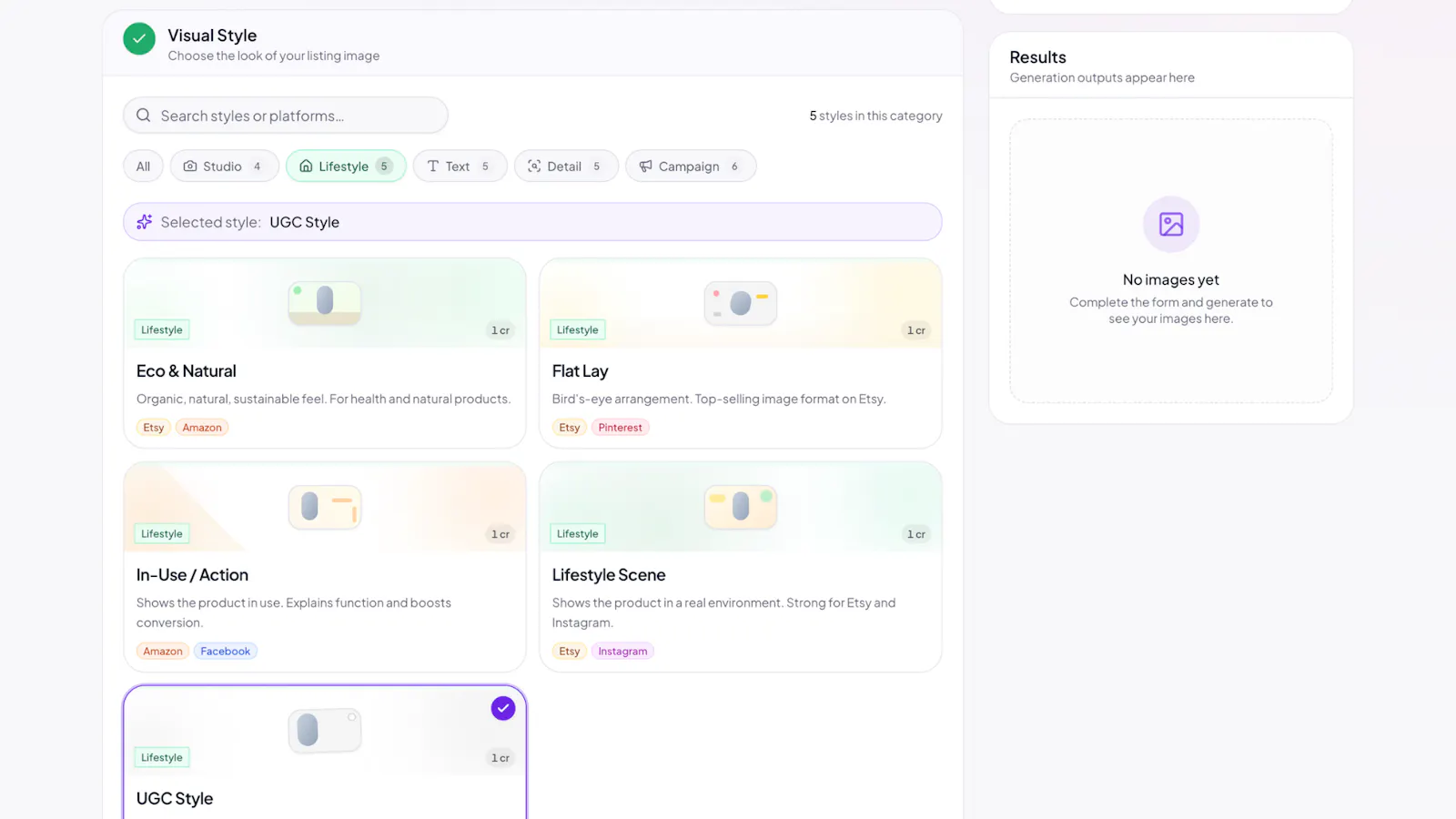 quyash - AI product visuals in 60 sec. screenshot 4