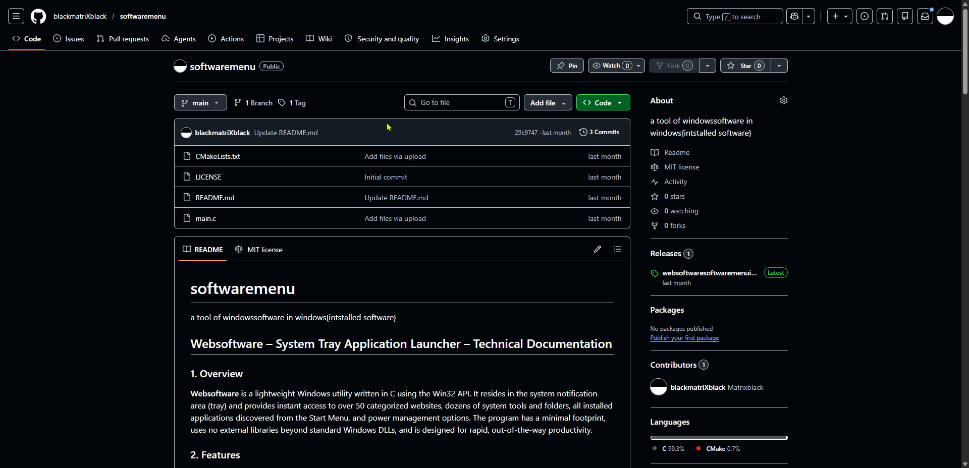  softwaremenu gallery image