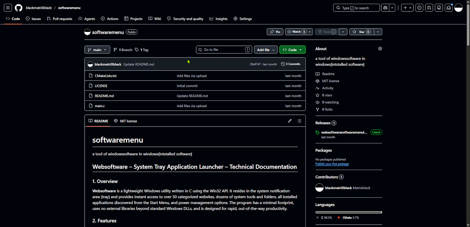  softwaremenu screenshot 2