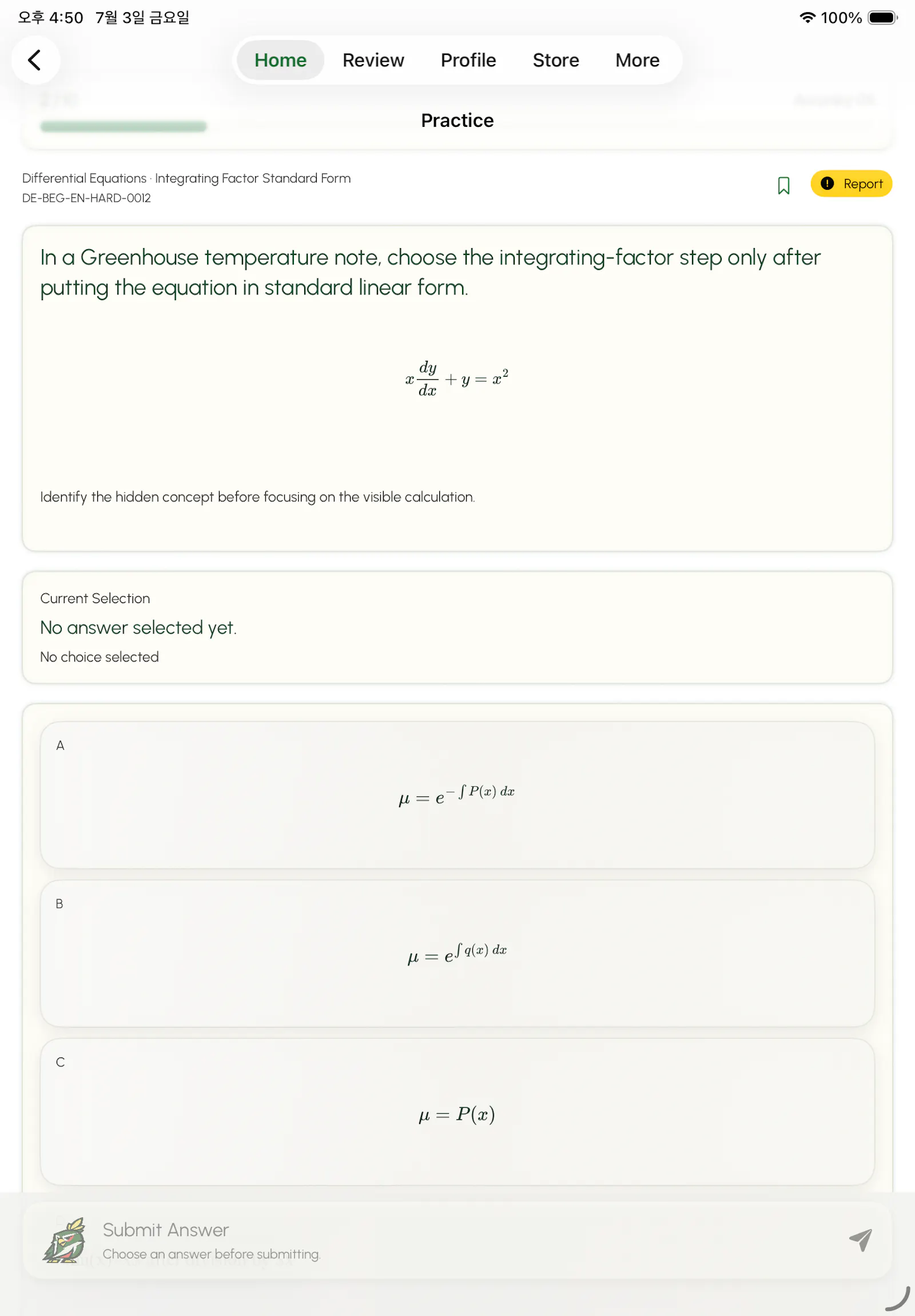 Leaper screenshot 25